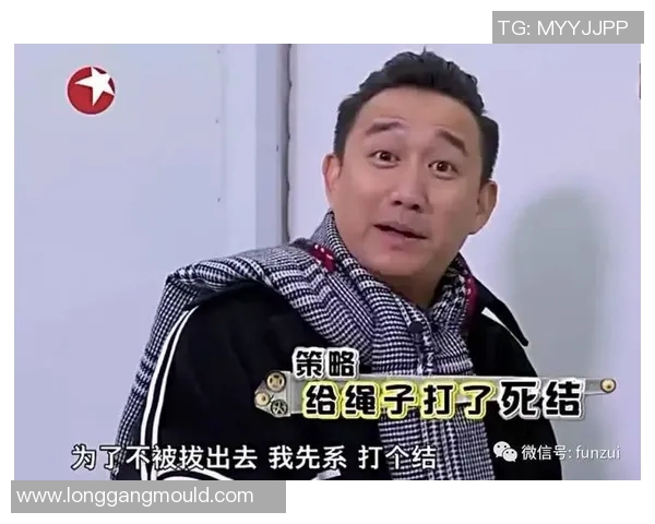 黄磊亲自分享攀岩技巧与心得体会助你轻松突破自我极限