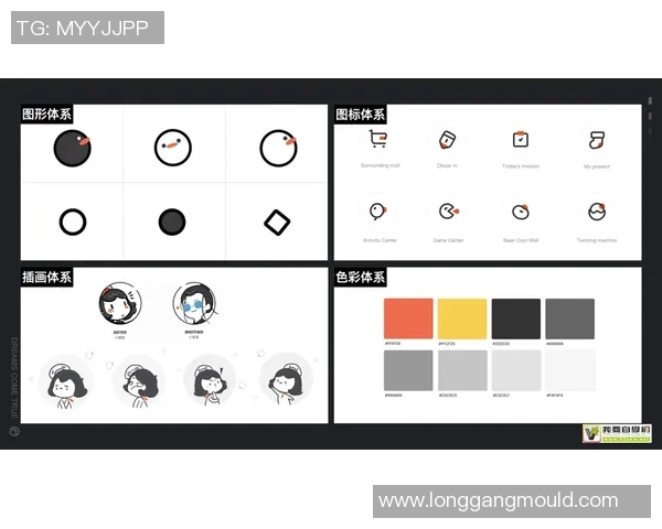从零开始搭建个人网站的完整指南，提升网站流量与用户体验的实用技巧