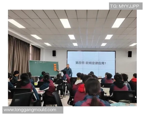 运动心理学在提升运动表现与心理调适中的应用与研究探讨