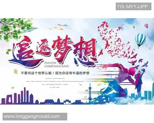 黄敏专访：畅谈滑板人生与梦想的追逐之旅