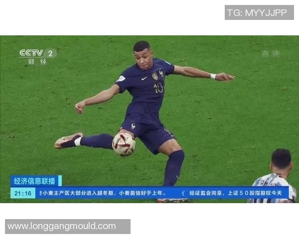今天我们来聊聊当今足坛最闪耀的明星球员是谁