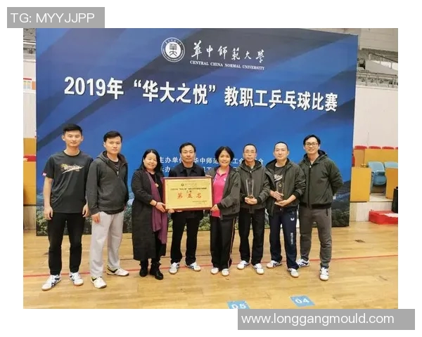 南京乒乓球队战术创新引领潮流助力乒乓球竞技水平再攀高峰 南京乒乓球队战术创新引领潮流助力乒乓球竞技水平再攀高峰