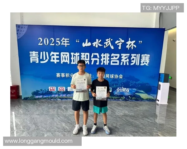 南京网球队在全国网球耐力排行榜中荣获第五名的佳绩分析与展望